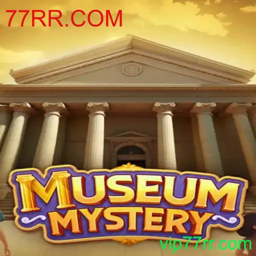 MuseumMystery: Aventura e Intriga no Mundo dos Museus